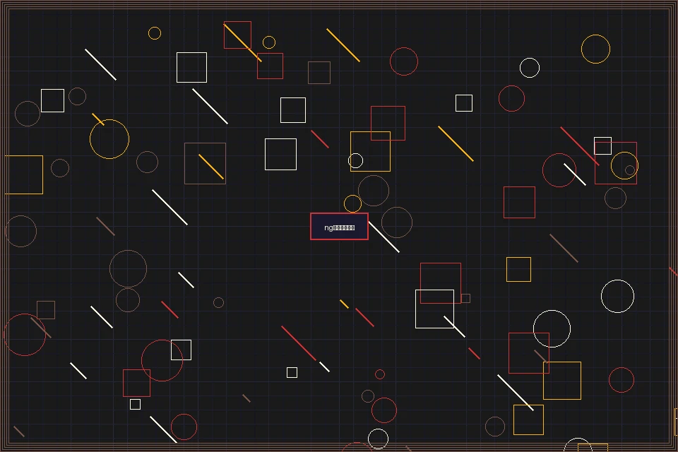 ng娱乐全系列视讯游戏集锦 - 赌博平台