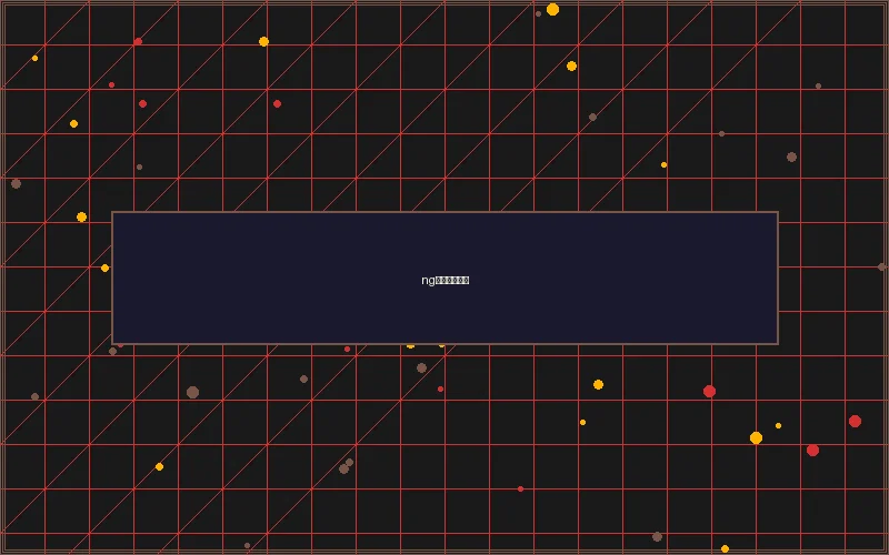 ng娱乐全息视讯大厅 - 赌博平台