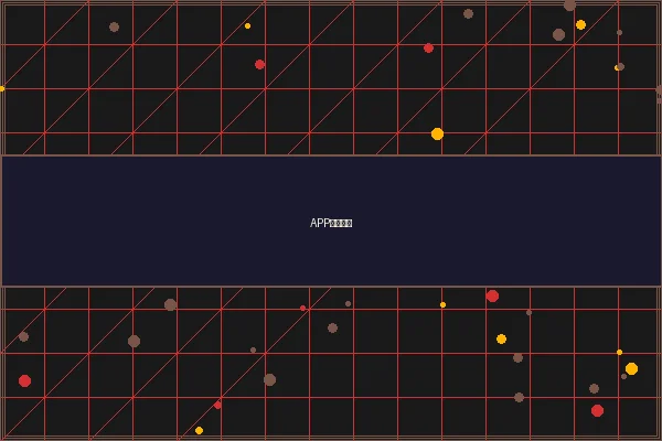 赌博平台 APP主界面展示 - 赛博都市移动版