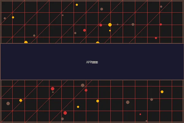 赌博平台 APP游戏界面 - 豪门国际移动版