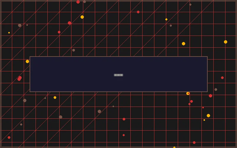 博彩优惠赛博专区 - 赌博平台