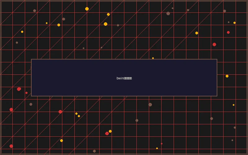 bwin网抢庄牛牛对战界面 - 赌博平台