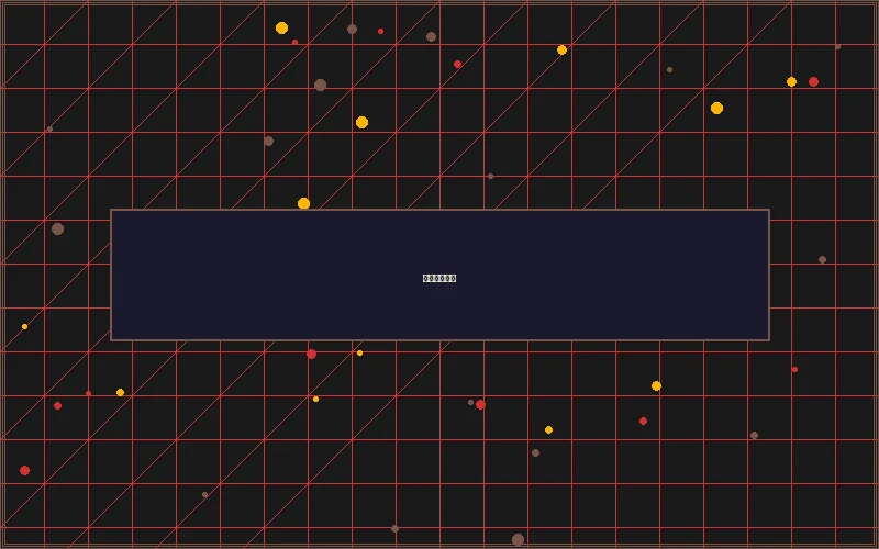 豪门国际胶片娱乐城全景 - 赌博平台