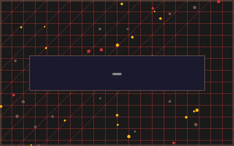 赌博平台 极速身份认证系统 - 赛博都市通行证